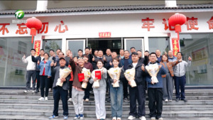 大山里的“政绩考题”（三）：双向奔赴的答案