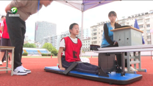 2026年黄山市市直初中学业水平体育与理科实验操作考试在屯溪五中举行