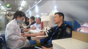 简讯 黄山区：政法系统干警踊跃献血 汇聚爱心护生命