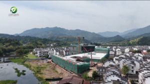徽风皖韵乡村新样板：我市11村入选省级精品示范村