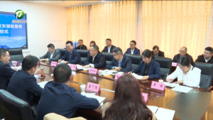 全国首创“农业保险+巨灾保险”融合模式 黄山市自然灾害巨灾保险服务合同签约