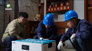 数智赋能守古村灯火 绿电护航假期畅游