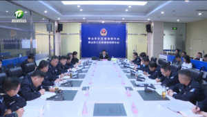 何毅在督查“五一”假期文旅消费和安全工作时强调 守牢安全底线 优化服务保障 确保人民群众平安欢乐过节
