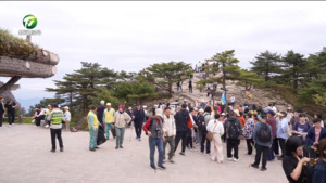 何毅在黄山风景区调研时强调 全面提升景区治理效能与服务品质