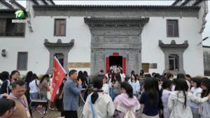 黟县：触摸非遗砖雕 感受匠心传承