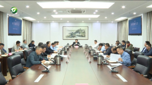 市政府党组理论学习中心组学习会召开