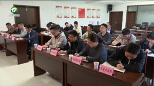 七届市委第十一轮（第三批）巡察完成进驻