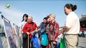 全国防灾减灾日：人人讲安全 个个会应急