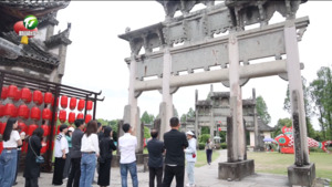 歙县“徽骆驼·寻根行”活动架起返乡创业桥