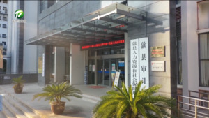 歙县多措并举稳就业促创业