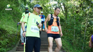 2026长三角绿水青山运动会齐云山霞客古道登高赛激情开赛