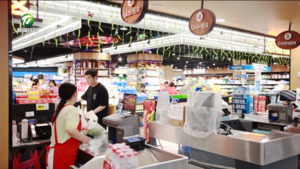 歙县：有奖发票第四期玩法升级