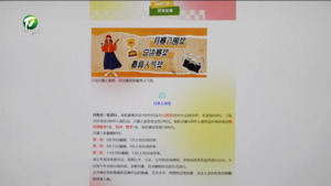 全民镜头绘黄山！随手拍大众欢乐季火热征集中