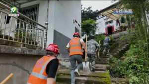 黄山市暨徽州区2026年度地质灾害避险转移和防汛综合演练举行