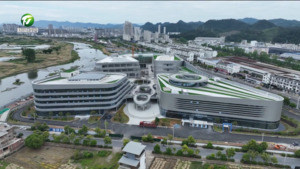 奋战二季度 冲刺“双过半” 歙县重点项目提质增速