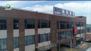 黄山运佳:布局东南亚 扬帆国际市场 黄山运佳:布局东南亚 扬帆国际市场