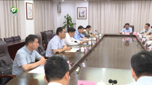 安徽省第一安全生产督察组进驻黄山市开展安全生产督察工作
