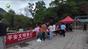 简讯：徽州区：民法典宣传进乡村 普法惠民暖民心