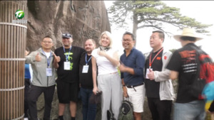 第五届联合国教科文组织名录遗产与可持续发展黄山对话会代表走进黄山风景区
