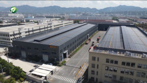 简讯：歙县经开区数字化转型跨越升级