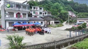 简讯：黟县举行2026年度防汛应急救援演练