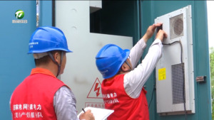 爱心汇聚 加强保障 护航高考学子