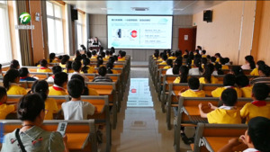 简讯:祁门：爱眼科普进校园 守护青少年“睛”彩未来