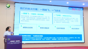 第五届黄山“迎客松”杯创意创新创业大赛市内赛区选拔赛暨“创赢未来”2026创业大赛市级选拔赛举办