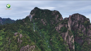 黄山风景区东大门正式开放