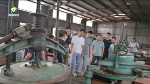 简讯 祁门县举办非遗制茶技艺培训活动