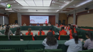 【让徽州文化火起来】青春护徽韵 晒书传文脉——中徽博探索徽州文化“活态传承”新路径