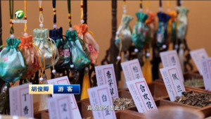 黄山风光与徽州文化双向出彩 文旅融合点亮假日出行