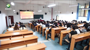 休宁县举办2026青少年党史学习月启动仪式暨纪念红军长征胜利90周年报告会