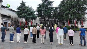 跨区域红色研学：踏寻铁军红色足迹  凝聚统战奋进合力