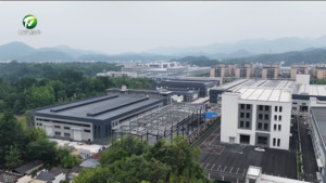 【牢记嘱托开新局 日新江淮往前赶】休宁：工业经济稳进提质 跑出发展“加速度”