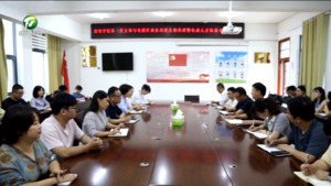 校地共育AI赋能电商产业新发展