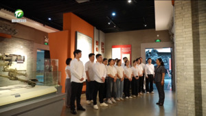 各地以多种方式庆祝中国共产党成立105周年