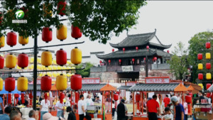 歙县：创新场景活化徽文化 文旅融合焕发新活力