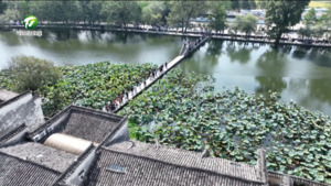 毕业旅行热度攀升 景区减免门票引客来