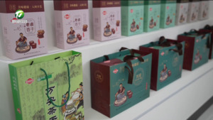 【比发展 讲奉献 重实干】黄山市万安食品有限公司：产能提质增效 业绩稳步攀升