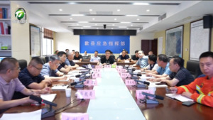 何毅赴歙县调研督导防汛防台风工作时强调 落细落实各项防御应对措施 确保人民群众生命财产安全