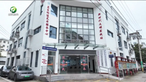 【党旗在基层一线高高飘扬】屯溪区水心亭社区以党建引领绘就基层治理新图景