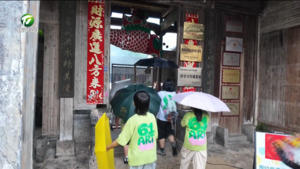 非遗研学热 传统文化“活”起来 非遗研学热 传统文化“活”起来