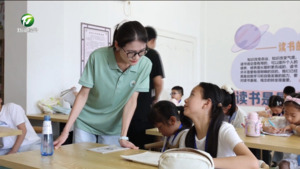 歙县:“鸿雁行知营”公益暑托班暖心开班 破解家长暑期“看护难” 歙县:“鸿雁行知营”公益暑托班暖心开班 破解家长暑期“看护难”