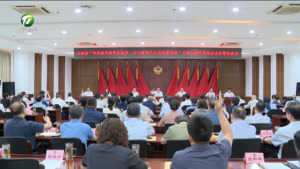 培育康养消费新场景 助力康养产业高质量发展 市政协召开专题议政性常委会会议暨资政会 丁纯出席并讲话 王恒来主持 培育康养消费新场景 助力康养产业高质量发展 市政协召开专题议政性常委会会议暨资政会 丁纯出席并讲话 王恒来主持