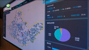 科技赋能筑牢山乡防线 智慧预警守护地质安全 科技赋能筑牢山乡防线 智慧预警守护地质安全