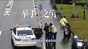 全市首次 黄山广电台一短视频新闻入选中国记协“我的代表作” 全市首次 黄山广电台一短视频新闻入选中国记协“我的代表作”