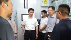 何毅以“四不两直”方式巡河并督导新安江流域水生态环境保护工作时强调 持续提升水环境质量 坚决守护好一江清水