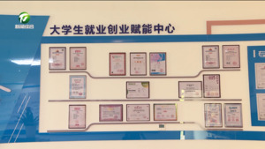【比发展 讲奉献 重实干】黄山现代服务业产业园新业态加速落地