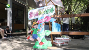 简讯:黟县亲水文旅焕发新活力